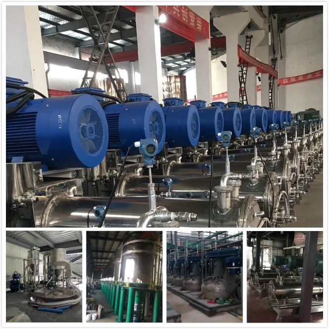 臥式砂磨機.jpg 臥式砂磨機.jpg