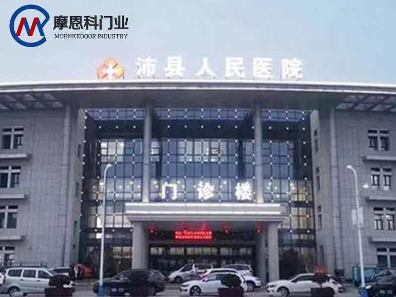 醫用門的安裝注意事項有哪些