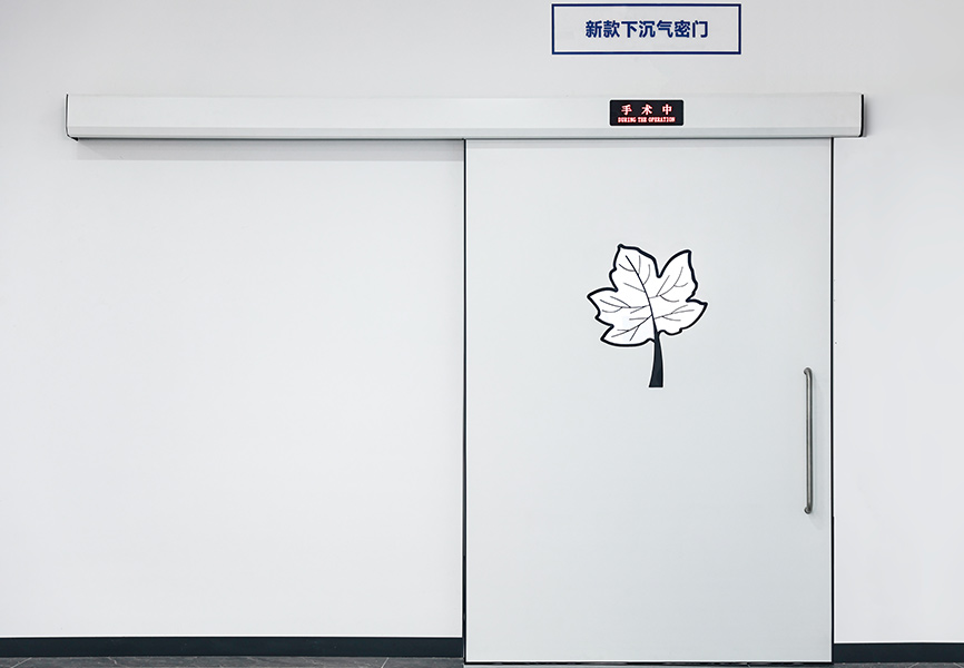 第三代下沉式氣密自動(dòng)門(mén).jpg 第三代下沉式氣密自動(dòng)門(mén).jpg