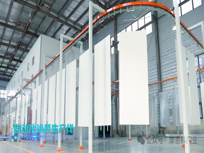 革新升級，色彩綻放！摩恩科的工廠迎來自動化涂裝新紀元